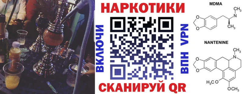 Где купить Йошкар-Ола Экстази Бошки Шишки СК