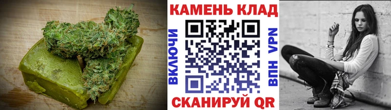наркошоп  Йошкар-Ола  Печенье с ТГК марихуана 
