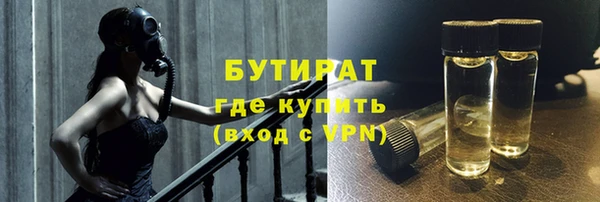 крисы Алексин