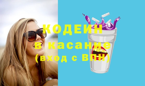 mdpv Покровск