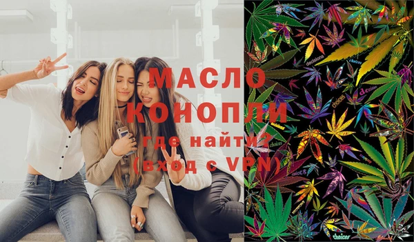 крисы Алексеевка