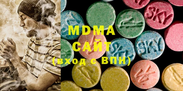 mdpv Покровск