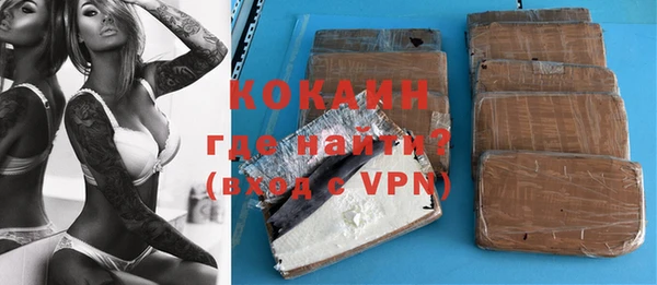 mdpv Покров