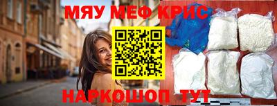 2c-b Кумертау