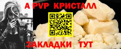 2c-b Кумертау