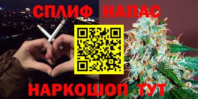 2c-b Кумертау
