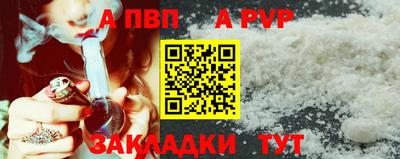 марки nbome Кулебаки