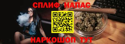 2c-b Кумертау