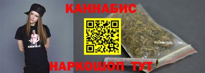 марки nbome Кулебаки