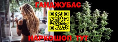 марки nbome Кулебаки