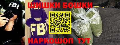 2c-b Кумертау