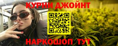 2c-b Кумертау