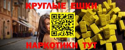 2c-b Кумертау