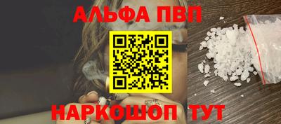 марки nbome Кулебаки