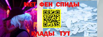 бутират Кунгур