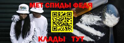 бутират Кунгур