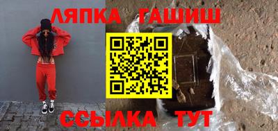 марки nbome Кулебаки
