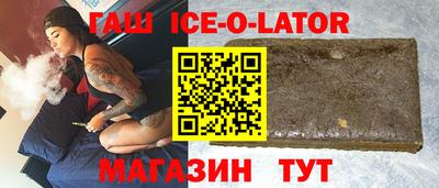 2c-b Кумертау