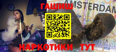 марки nbome Кулебаки