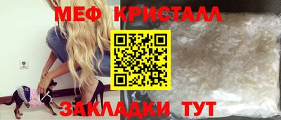 марки nbome Кулебаки