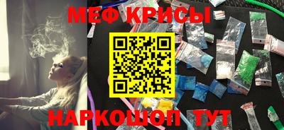 2c-b Кумертау