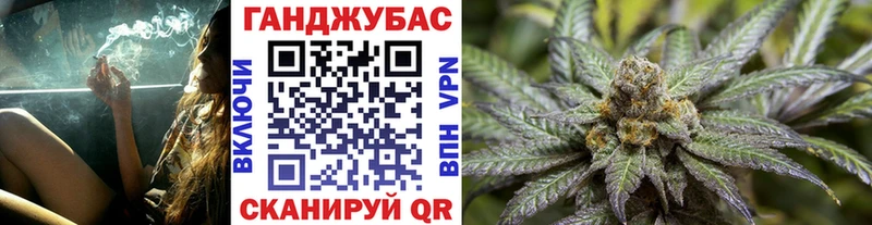 Каннабис индика  Йошкар-Ола 